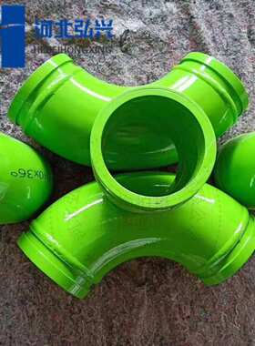 混凝土输送泵车臂架弯头 DN125R275*90°五万方耐磨弯头 天泵配件