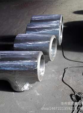 厂家直销16MN Q345B 异径三通 12459-2005 DN65*DN25*SCH160