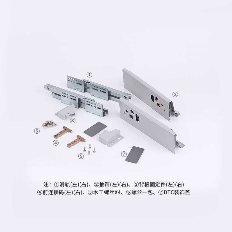 DONGTAI橱柜阻尼骑马抽豪华缓冲滑轨带抽帮导轨静音静音滑轨,鲜花速递/花卉仿真/绿植园艺,其它园艺用品,淘宝优惠券,粉丝福利购,淘宝优惠卷