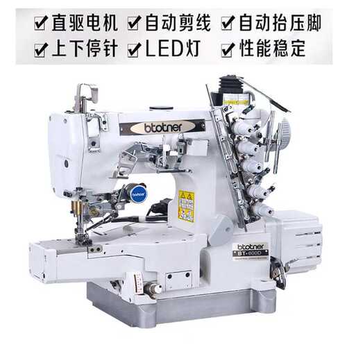 厂家供应电脑绷缝机小方头自动剪线冚车缝纫机三针五线电脑坎车