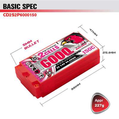 鹰氪CODDAR 6000mAh 2S 150C 7.4V Shorty漂移RC车模 竞赛锂电池