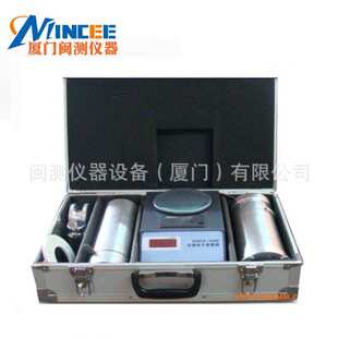 GHCS-1000A电子数显两用容重器/大成小麦玉米大小颗粒两用/带打印