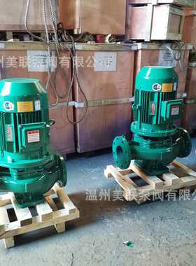 IHG50-200B不锈钢立式管道泵 耐腐蚀化工管道泵防爆304/316L