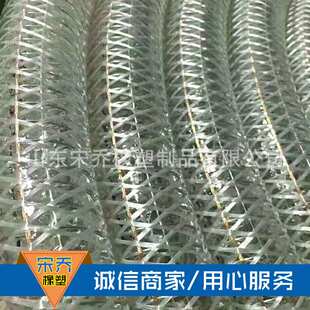 150mmPVC透明防冻防静电输油钢丝管油罐车耐高压卸油胶管 DN25mm