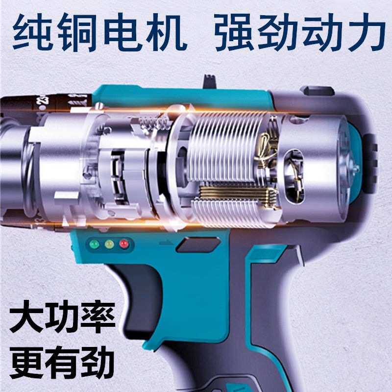 德国进口手电转钻220v锂电池48v电动手钻充电式大功率36v冲击电批