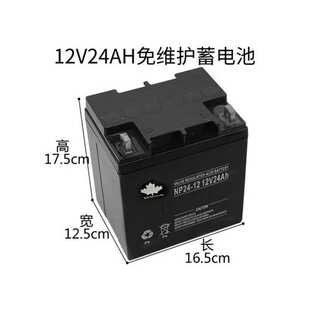 SENDON山顿蓄电池12VOLT/6GFM-17AH 12V65AH38AH7AH24AH120AH150A