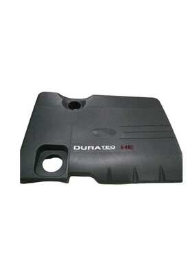 适用福特蒙迪欧 2.0发动机上护板1S7G6A949AJ 1S7G6A949AG