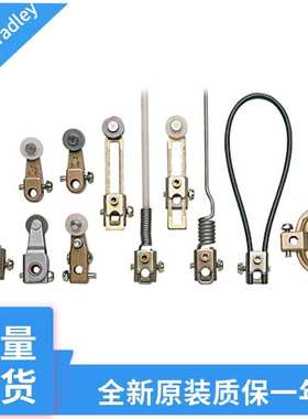 罗克韦尔限位开关802G-W10A 802K-MALB22B