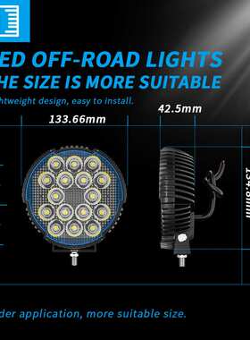 DXZ新品上线5x5''圆形工作灯 LED 45W超亮聚光越野车顶灯射灯大灯