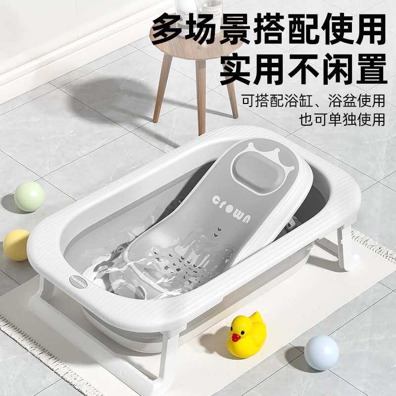 婴儿洗澡浴架新生儿坐躺托神器宝宝澡盆通用浴床托防滑垫浴网,鲜花速递/花卉仿真/绿植园艺,其它园艺用品,淘宝优惠券,粉丝福利购,淘宝优惠卷