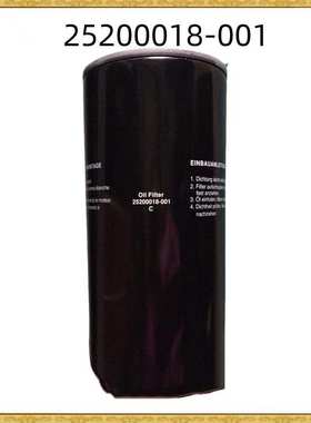 广东 替代凯撒空压机配件油滤6.3465.0-B1