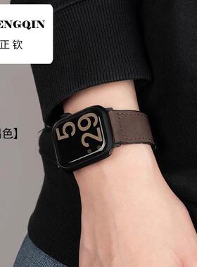 适用苹果S10表带iwatch9手表疯马秋冬S8新款高级磁吸76运动真皮SE