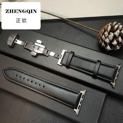 适用AppleWatchUltra8765432se苹果真皮同线蝴蝶扣高级商务手表带