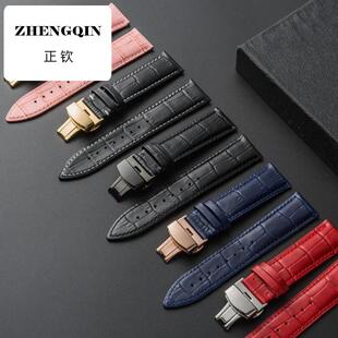 适用于华为手表带GT2/GT/GT34PRO真皮表带运动表链男女智能表带