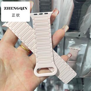 正钦适用S10/S9ProMax手表带iwatch苹果s876se磁吸表带