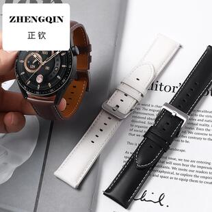 适用于oppowatchx2表带真皮针扣OPPOWATCHX磁吸腕带智能手表高级