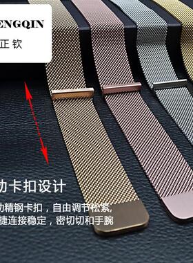 适用跃我AMAZFIT华米GTR4表带翼黑竞速灰3Pro金属腕带gts2不锈钢P