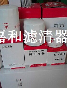 60/70/135挖掘机柴油滤芯B222100000730滤芯P50595