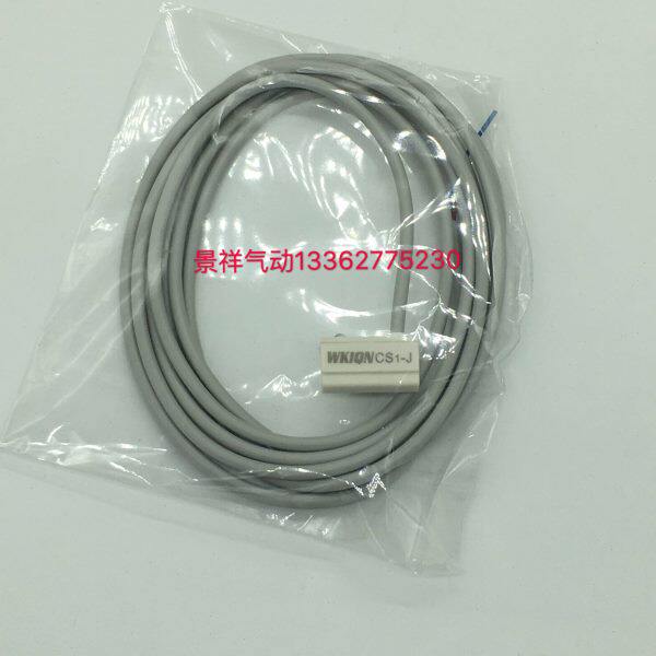 亚德客型磁性开关气缸感应传感器CS1-J接近开关