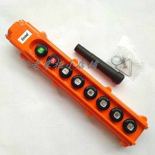 天得TEND防水吊车按纽开关 8位天车开关 行车控制手柄THS-8PB666