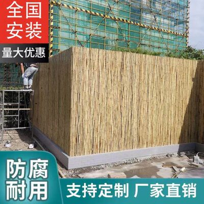 竹栅栏围栏竹篱笆栅栏日式竹篱笆竹门竹篱笆竹片围栏围墙花园庭院