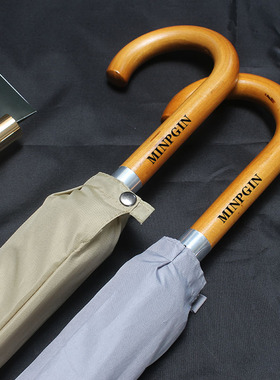 日系16c骨自动雨伞长柄男女双人复古黑色商务定制广告伞logo 印字