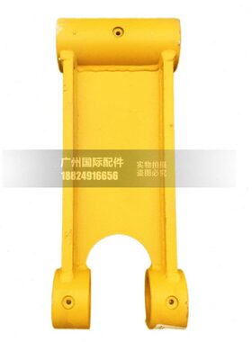 住友SH60 SH220-3SH120-A1/A2工字架千秋架连杆扁担H架挖掘机配件