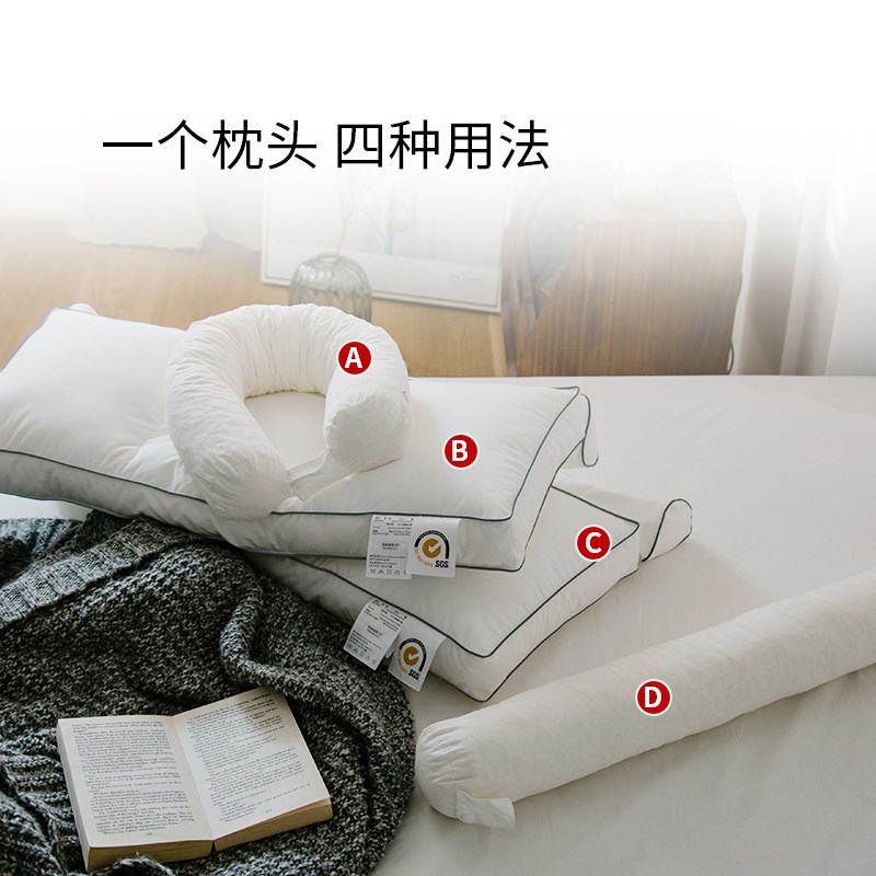 二合一枕头护颈椎睡眠托颈椎枕芯单人家用圆柱T形乳胶颈托健康枕