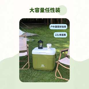 25升摆摊碎冰块存放冷藏装冰淇淋专用无需插电保温桶车载保冷箱子