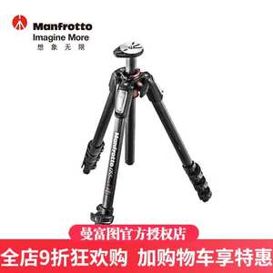 曼富图（Manfrotto）三脚架 MT055CXPRO4 新055系列 碳纤维四节三