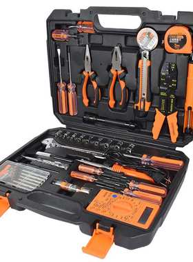 艾威博尔 450106 39件套电讯组套工具