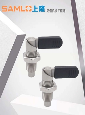 上隆原装旋钮柱塞KPKA KPKB-M10 M12 M16 M20-4 5 6 8-把手型