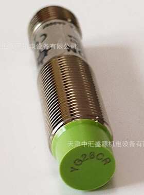 autonics电感式m12圆柱形12-24vdc接近开关prcm12-4dn prcm12-4dp