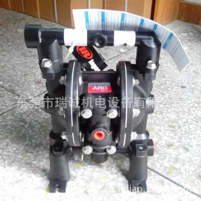 供应进口污水泵1/2寸气动隔膜泵PD05P-AAS-STT 英格索兰ARO隔膜泵