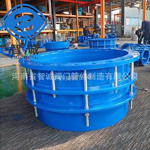 单法兰限位伸缩接头 管道连接伸缩节 排水管道橡胶伸缩器防漏管路