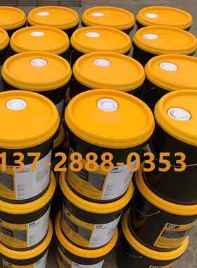 Cat ELC365-8396 (Extended Life Coolant) 50/50卡特防冻液-45℃