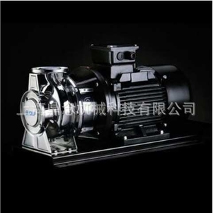 11.0工业蒸馏系统耐高温热水循环增压泵 200 不锈钢单级泵ZS65