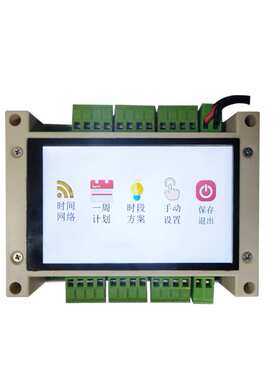 LED太阳能移动红绿灯 四面三灯移动红绿灯 临时路口应急交通信号