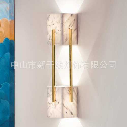2022轻奢大理石氛围灯具极简现代简约客厅灯楼梯过道创意墙壁灯