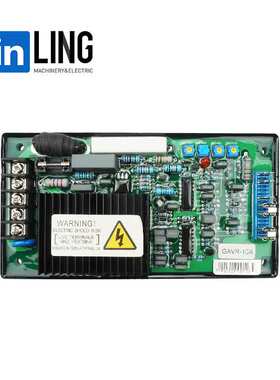 厂家发货 GAVR-10A 发电机AVR电压调节器 无刷励磁调压板 稳压器