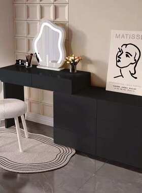 Tal奶油风梳妆台黑色化妆台斗柜一体梳妆台化妆镜卧室梳妆台梳妆