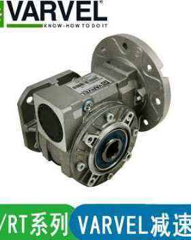 意大利VARVEL 减速机 FRS70减速机 MRS70进口涡轮蜗杆变速箱
