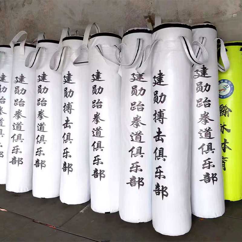 散打格斗健身训练器材拳击沙袋吊挂式武术跆拳道实心空心拳击沙袋