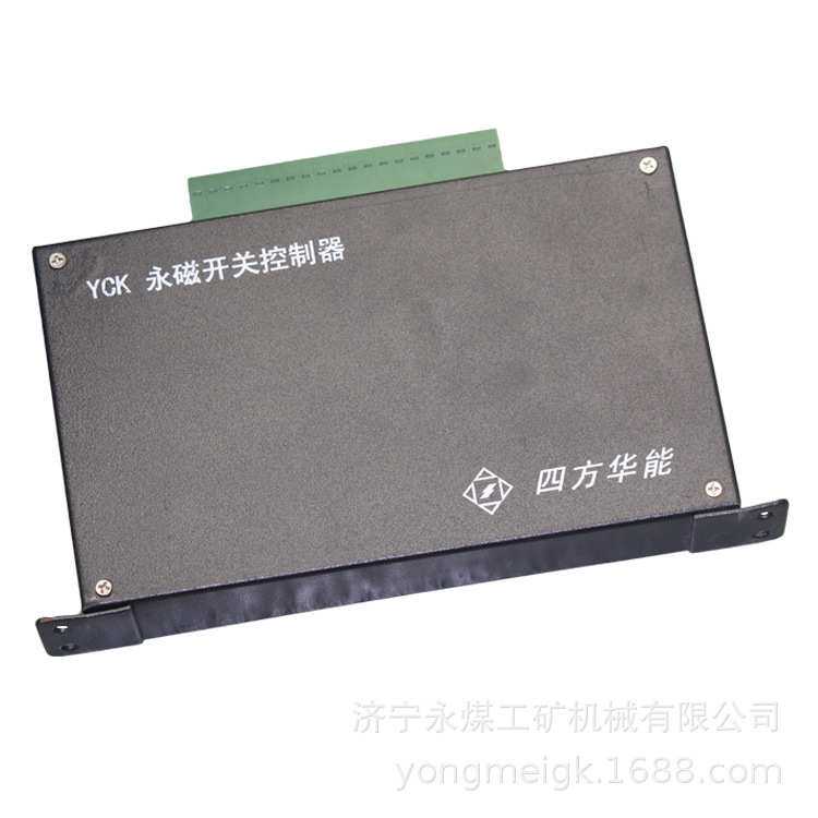 ZK330永磁开关驱动器 煤矿井下用永磁机构控制器