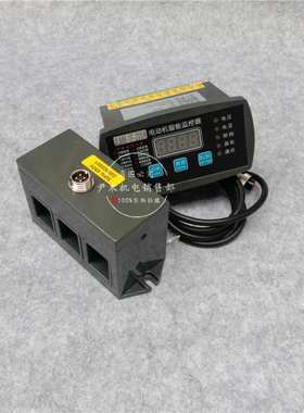 微机马达智能监控装置 JLMB-1F-600A 电动机综合保护器10A 50A