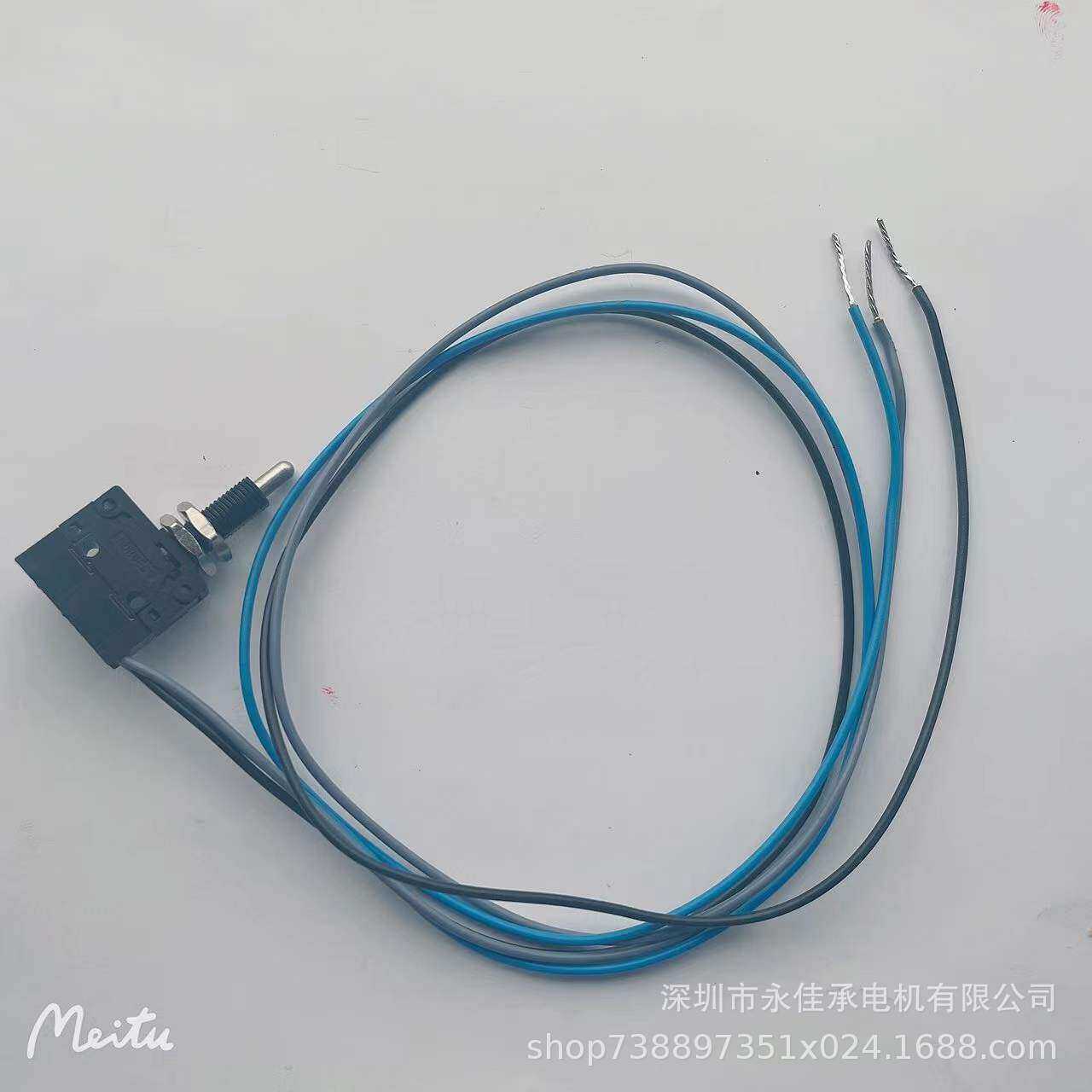 V4NCS思博微动开关SAIA-BURGESS