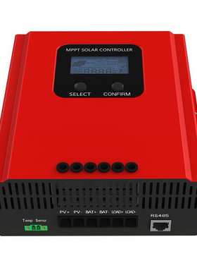 50AMPPT太阳能控制器12V/24V36V48V自动识别支持锂电池RS485