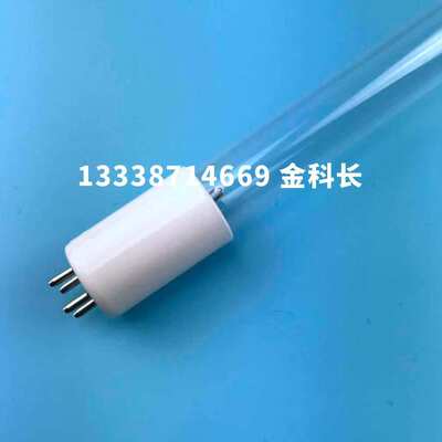 REPLACEMENT GPH1554T6L/4P/HO GPH1554T6L/4 150W