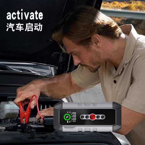 汽车应急启动电源车载充气泵一体机多功能电瓶搭电打火神器大容量