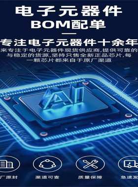 原厂原盒 170M6500 保险丝 170M6540 170M6814 巴斯曼快速熔断器